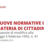 Una nuova legge sulla cittadinanza