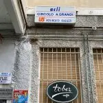 Acli Liguria: “Aprire ai Circoli è aprire alla Vita!”, l’Appello degli accompagnatori spirituali delle Acli liguri